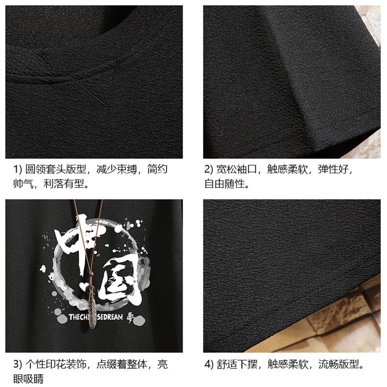 Q11134-P30春夏季七分袖t恤男大码五分袖男短袖中袖砖墙挂拍,男装T恤,电商A040A