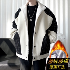 米白加绒