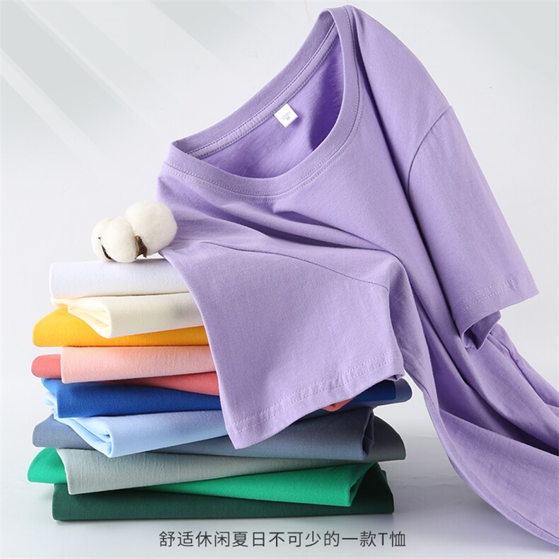 xcy-601#180克纯棉短袖夏季薄款宽松透气潮男显瘦休闲打底衫，男装T恤，电商A109