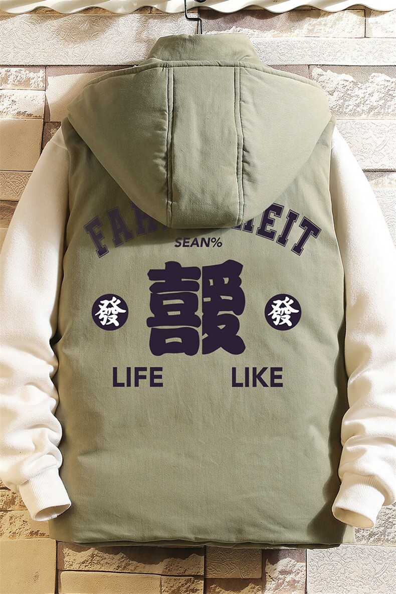 马甲男士大码加厚背心男坎肩男砖墙MJ47256-P80,男装背心/马甲,电商A040A