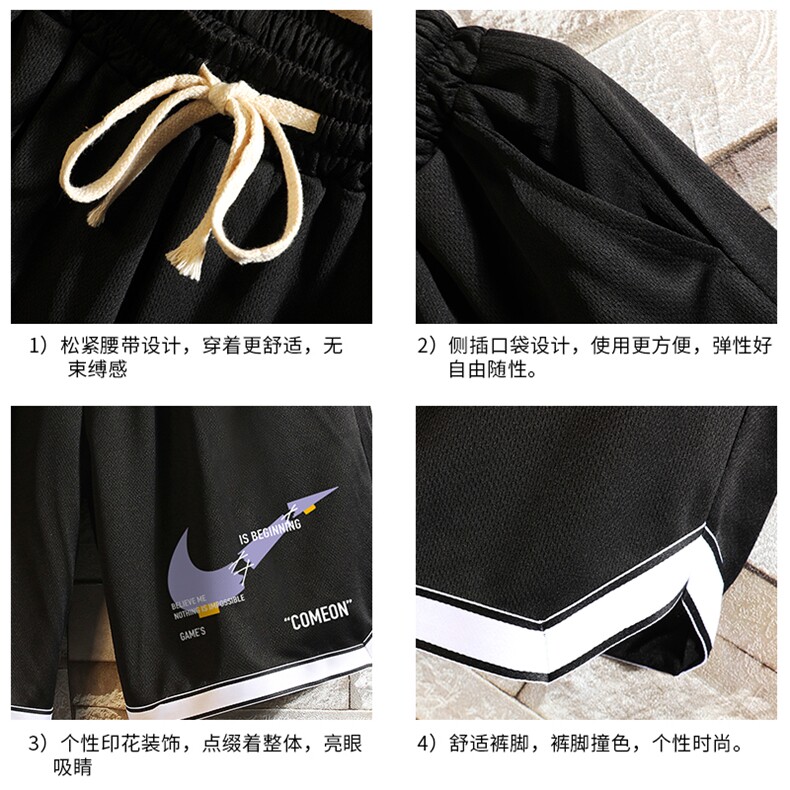 LQ64259-P19篮球夜跑运动短裤男大码宽松冰丝五分裤大裤衩砖墙,男装休闲裤,电商A040A