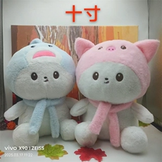 王艳涛毛绒玩具厂 围巾猫