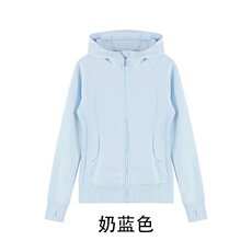 天蓝色