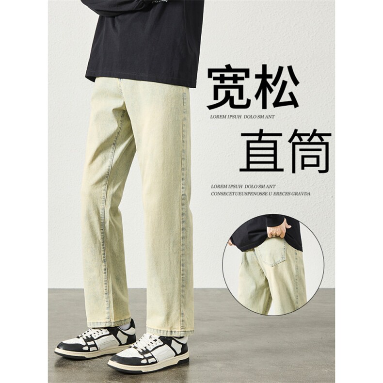 黄泥染牛仔裤男美式复古水洗直筒裤hiphop宽松长裤YZ87九分-P50,男装牛仔裤,星座509