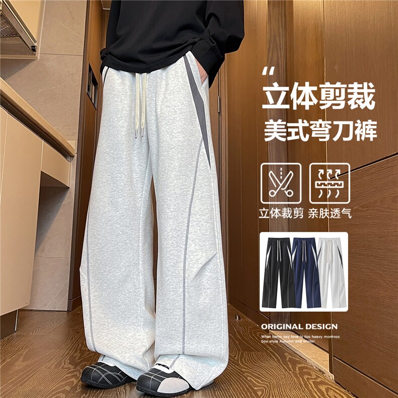 2026春季直筒裤男宽松休闲裤子KZ637-P50图片
