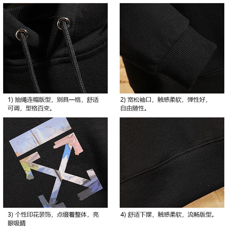 WY2130-P40加绒P45纯连帽卫衣男大码运动帽衫宽松薄外套,男装卫衣,电商A040A