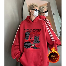 抖音得物供货提供视频秋冬重磅美式宽松织带连帽卫衣0425，男装卫衣，电商A486