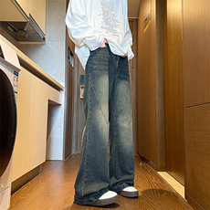 加长版裤子男高个子阔腿直筒牛仔裤185cm110直筒KZ005P60加绒70，男装牛仔裤，电商B312