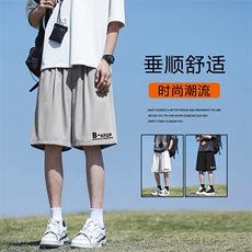 冰氧短裤夏季冰丝薄款休闲五分中裤时尚百搭DK507特批-1739，男装牛仔裤，星座718-1