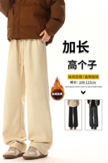 灯芯绒裤子男冬季加绒高个子直筒拖地裤KZ089加长-KZ089加长加绒，男装卫衣，电商B312