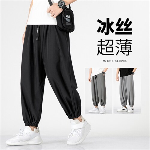 冰丝休闲裤男新款港风潮流宽松九分哈伦裤百搭束脚裤DK05P30图片