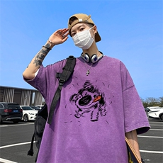 水洗紫