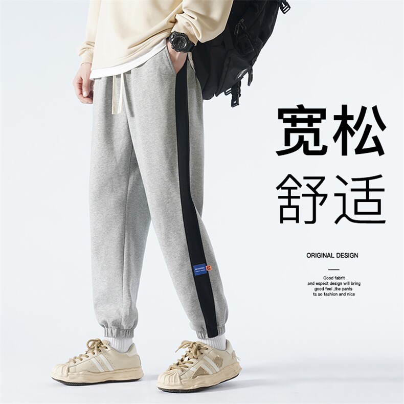 重磅300克休闲运动裤春秋港风宽松束脚裤A068-HKEK145-TP45加绒55图片