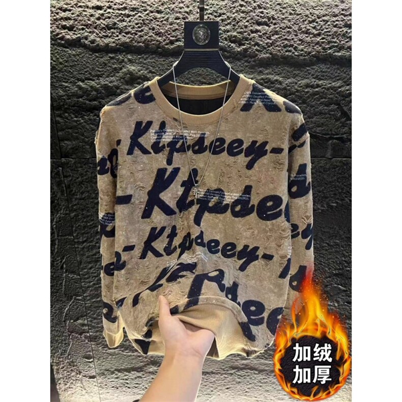 1506-1/W830511/P48加绒潮原创街头骷髅阴影人复古字母宽松男女,男装卫衣,星座1506-1