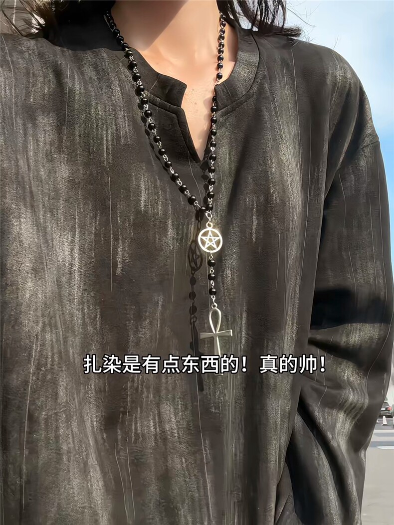 XZ809A/SYR27/P30/控48扎染麂皮绒V领长袖T恤卫衣,男装T恤,星座809A(原222-1)