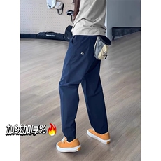 藏青色加绒