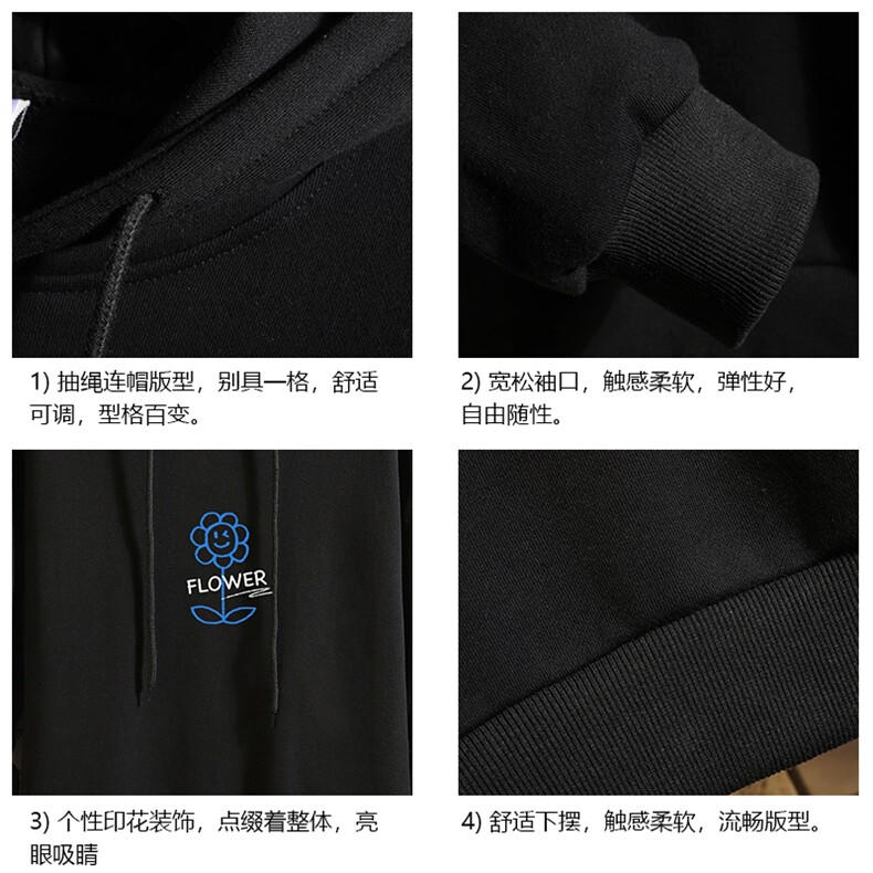 纯连帽卫衣男大码运动帽衫宽松薄砖墙WY2274-P35,男装卫衣,电商A040A