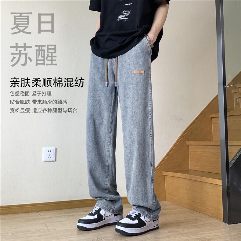 新品牛仔抗皱舒适百搭长裤简约时尚休闲 K825-特批37图片