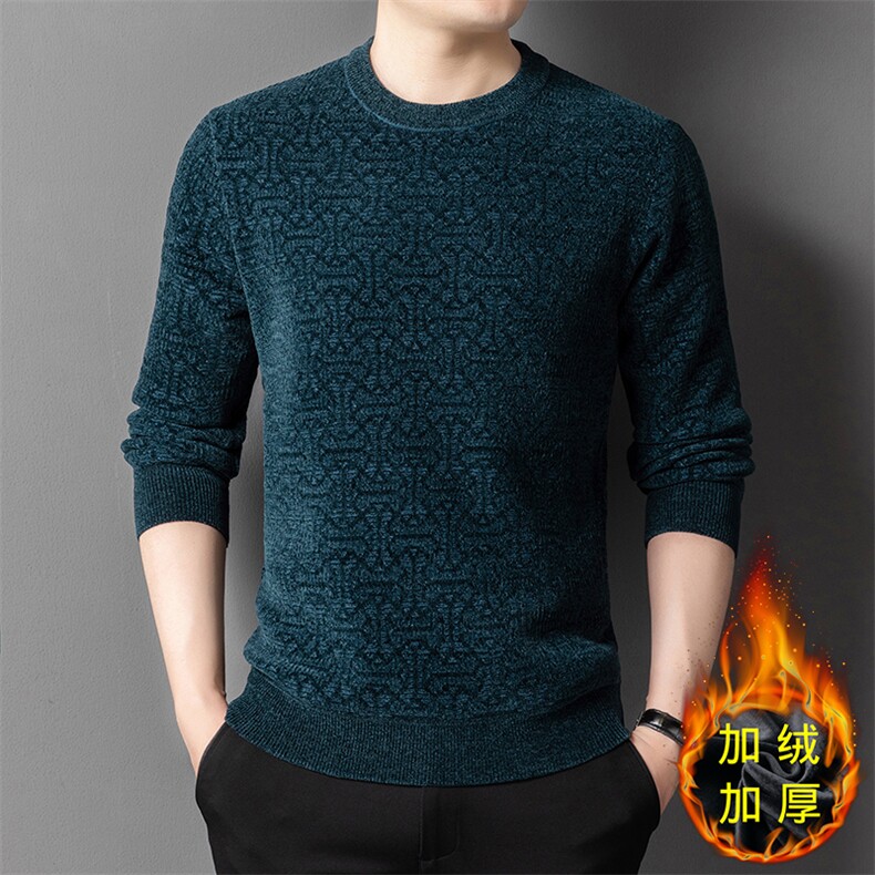 BJ72202钱塘2020-2冬季厚款时尚转账简约圆领中年男士毛衣P66,男装针织衫/毛衣,钱塘207-2
