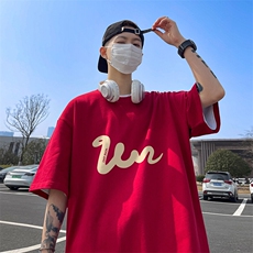 酒红色