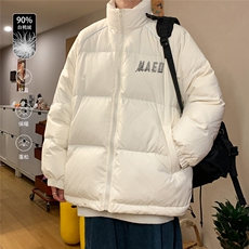 杏色
