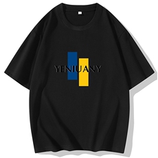 外贸跨境货源2025夏季新款现货纯棉男士印花圆领短袖T恤CM157-P15，男装T恤，星座1816-2（原1210–2）