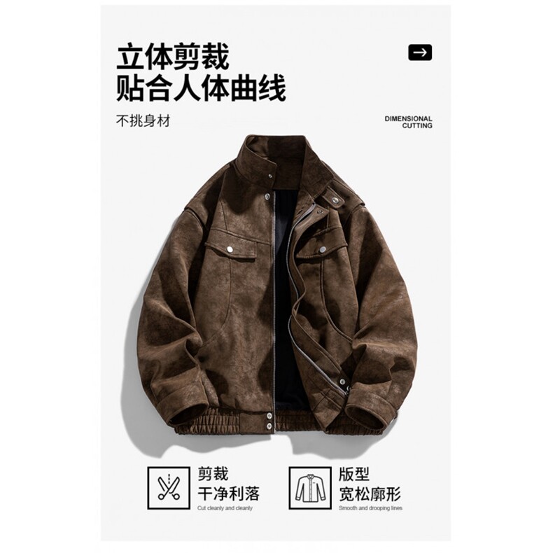 白底秋冬新款时尚休闲皮衣拉链外套男士JK02559-P95,男装皮衣,星座308B-2