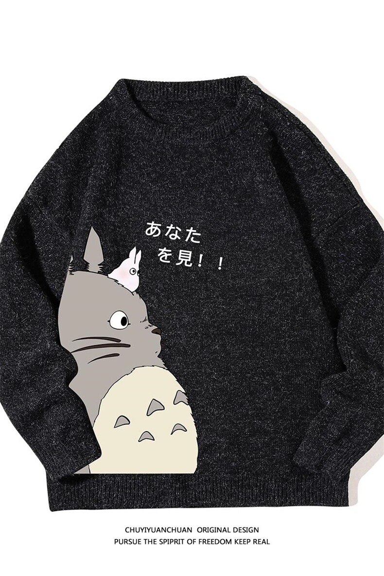 加厚加绒毛衣男大码毛线衣男针织衫M19150-P45加绒款-P65白底,男装针织衫/毛衣,电商A040A