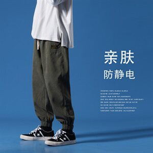 2021新款 蓝墙绿色宽松休闲运动裤A061-K1856-P40控价58图片