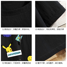 YT26079-P30亚短袖t恤男大码五分袖男宽松七分袖砖墙挂拍，男装T恤，电商A040A