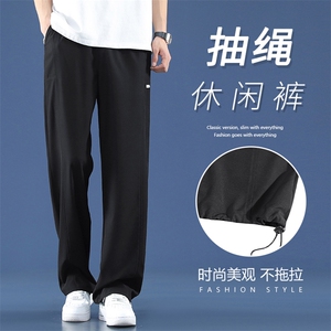束脚抽绳设计潮流休闲冰丝拖地休闲宽松冰丝休闲裤  2050特批28图片