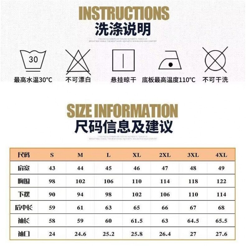 1506-1/JY80251/P54高端牛仔外套男宽松上衣黑色冬季休闲中年夹克,男装工装外套,星座1506-1