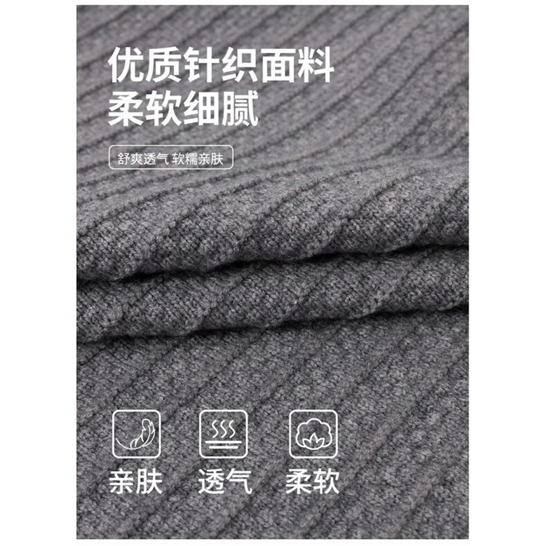 复古毛衣开衫假两件针织衫上衣加厚抗起球86338-P100,男装针织衫/毛衣,星座1012-1