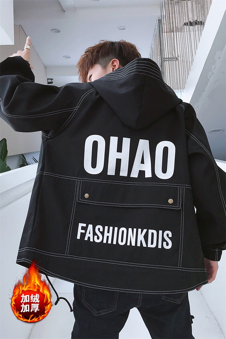 2021新款冬季男士外套休闲夹克ins加绒厚韩版潮流棉服DS269T,男装夹克,电商A102