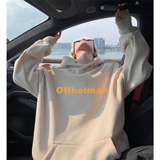 杏色