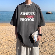 深灰色