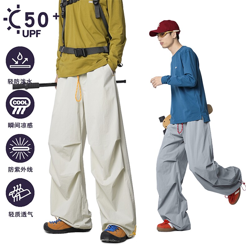 HK0042-S-2XL-P65-X88-成分：87%锦纶13%氨纶-克重：150g-无影墙,男装休闲裤,电商A310