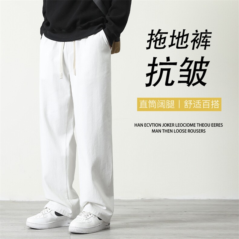 休闲裤男宽松男款直筒裤秋季美式男生裤子潮牌运动裤K628特批35,男装休闲裤,星座718-1