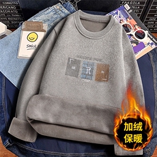 7008米色