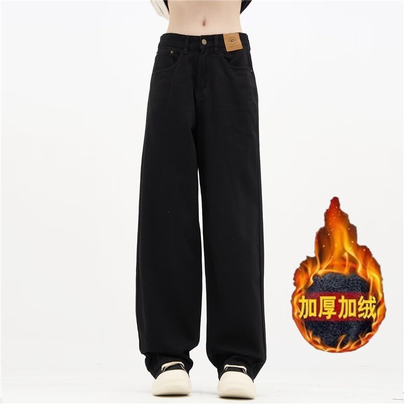 新款加绒美式简约百搭宽松直筒牛仔复古裤子男513ACK2552P42,男装卫衣,星座513A