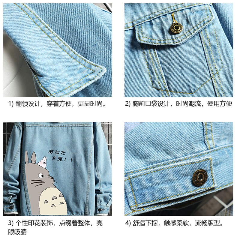 牛仔夹克男大码牛仔外套男茄克NJ77150-P60加绒款-P75,男装夹克,电商A040A