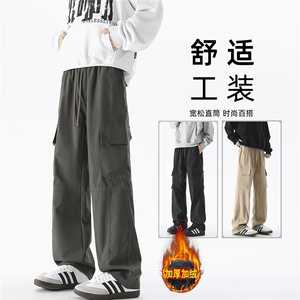 工装裤男秋季户外冲锋裤男士裤子宽松直筒秋冬款休闲长裤日系潮流图片
