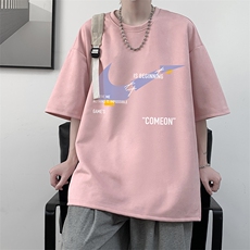 粉色
