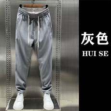 灰色