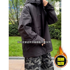 现货5W件冬季三防美式boxy解构连帽雪山冲锋衣棉衣男女棉服厚外套，男装夹克，电商A486