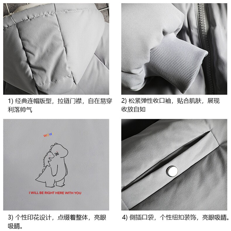 MY16140-P100加厚加绒连帽衣男大码服男面包服男网格挂拍,男装棉衣,电商A040A
