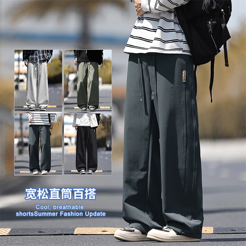 2025休闲男裤秋冬新款复合加厚款直筒宽松百搭松紧1667-2-P44,男装休闲裤,星座1006