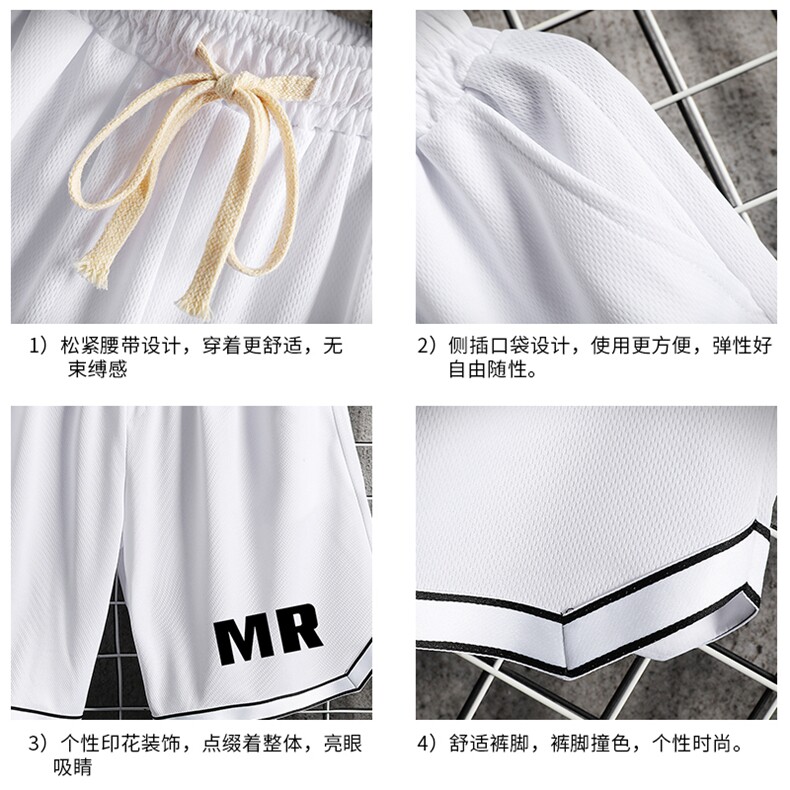 LQ64253-P19篮球夜跑运动短裤男大码宽松冰丝五分裤大裤衩网格,男装休闲裤,电商A040A