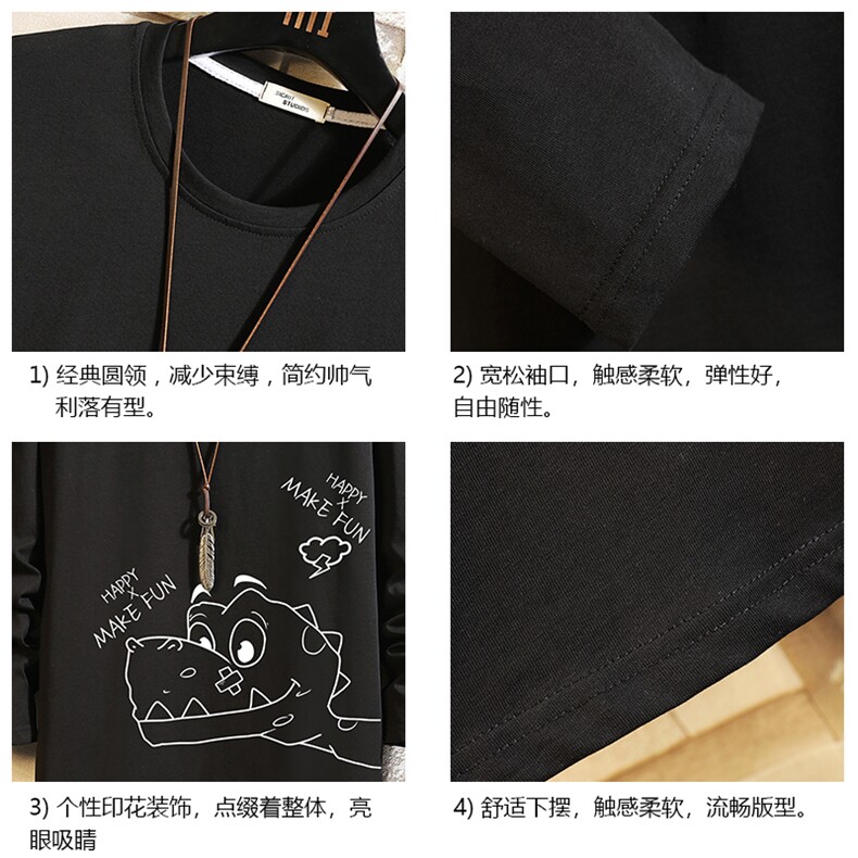 TX3136-P28加绒款-P35纯长袖t恤男大码圆领打底衫体恤砖墙,男装T恤,电商A040A