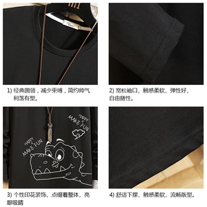 TX3136-P28 加绒款-P35 纯长袖t恤男大码圆领打底衫体恤 砖墙图片